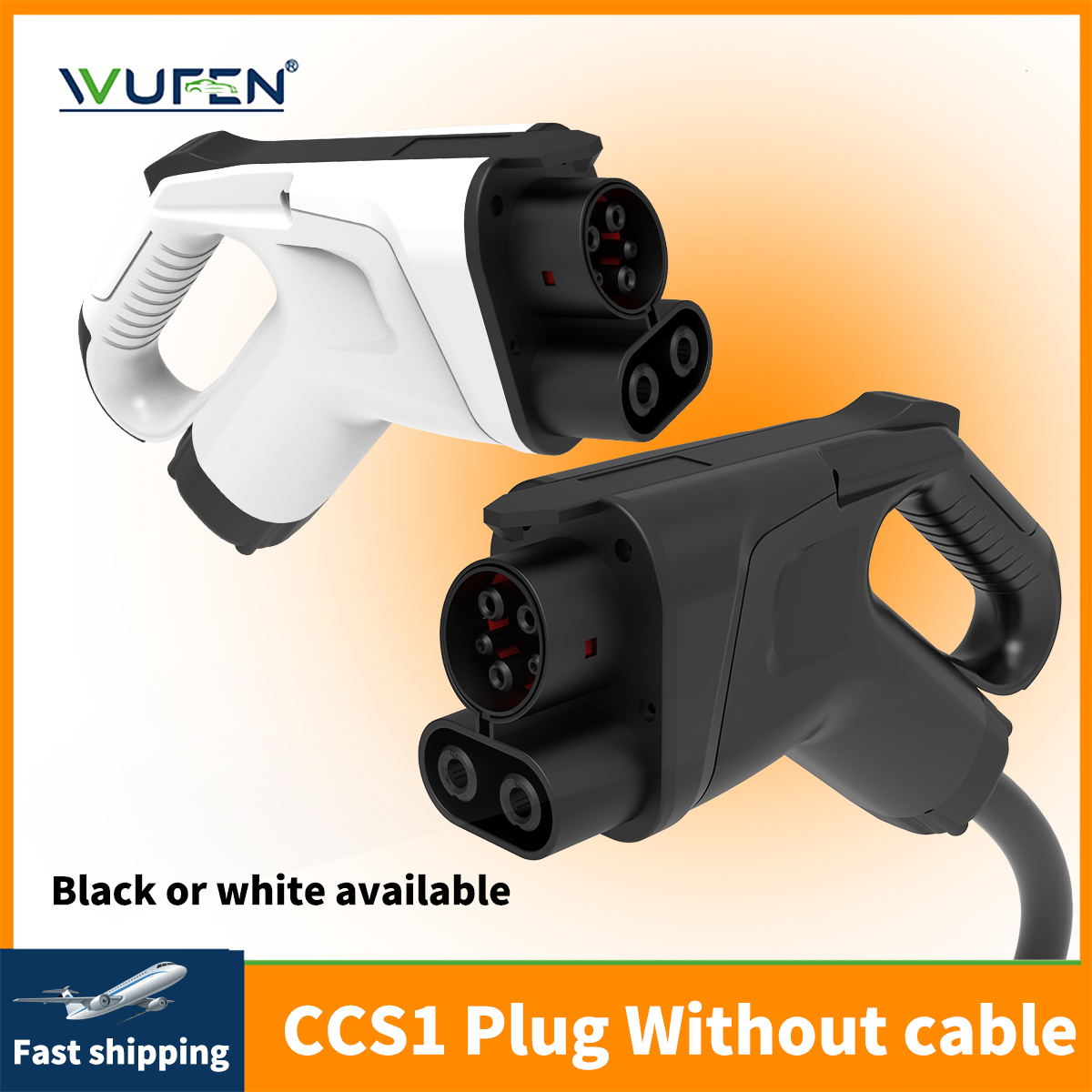 WUFEN CCSコンボ1 EVアダプター EV充電器 CC - Gaming Accessories Rack のレビューと価格