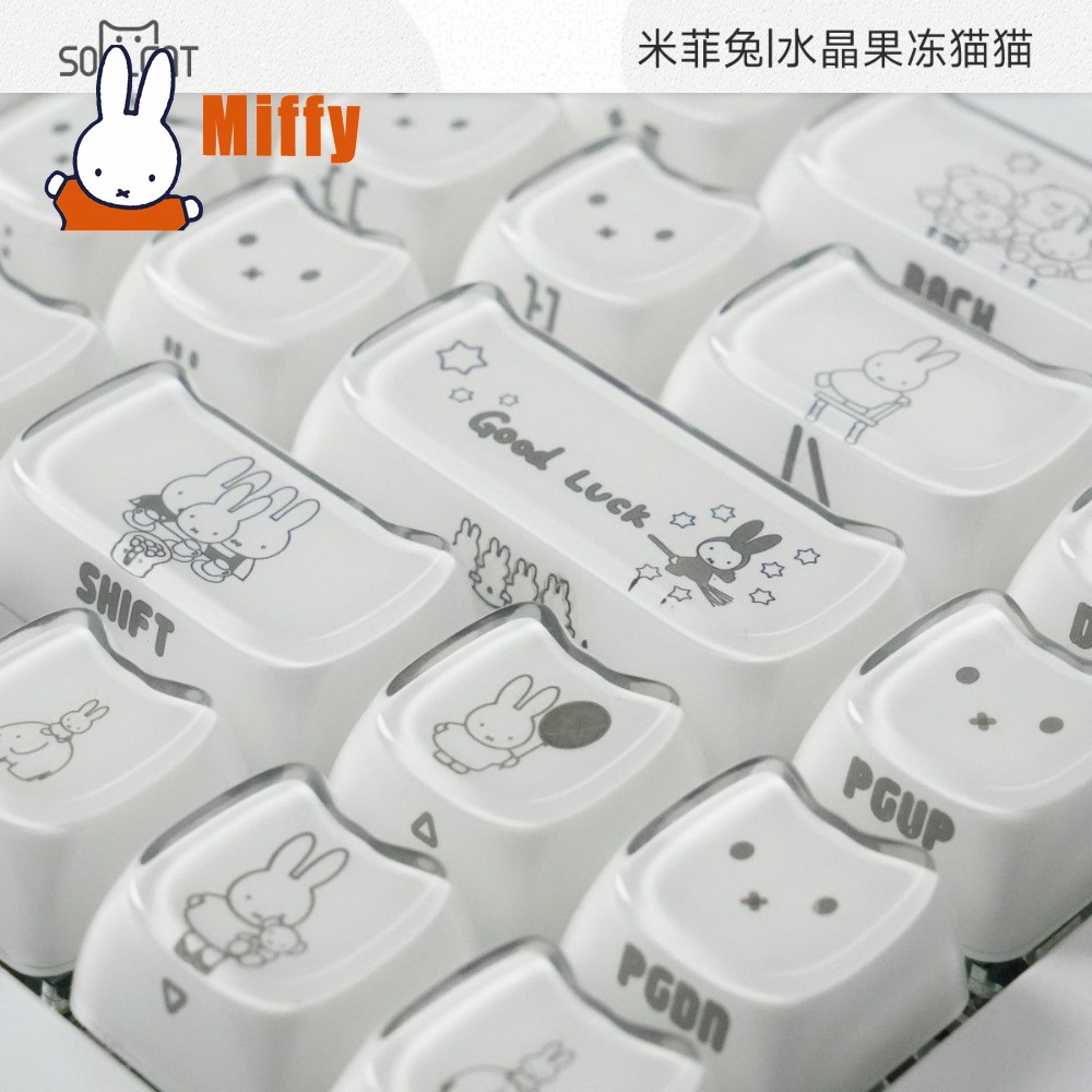 かわいいミッフィーキーキャップかわいいウサギメカニカルキーボ - Gaming Accessories Aesthetic のレビューと価格